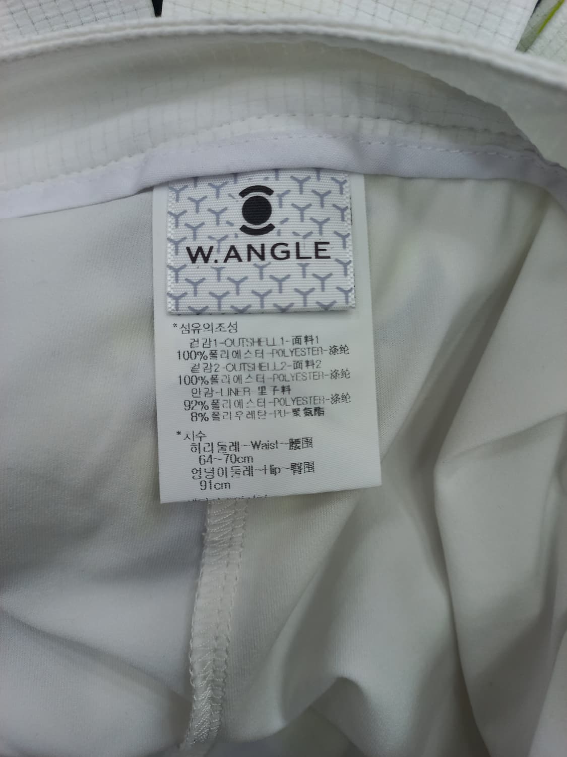 W.ANGLE 여성 골프 스커트 화이트 (허리 26) 상품이미지1