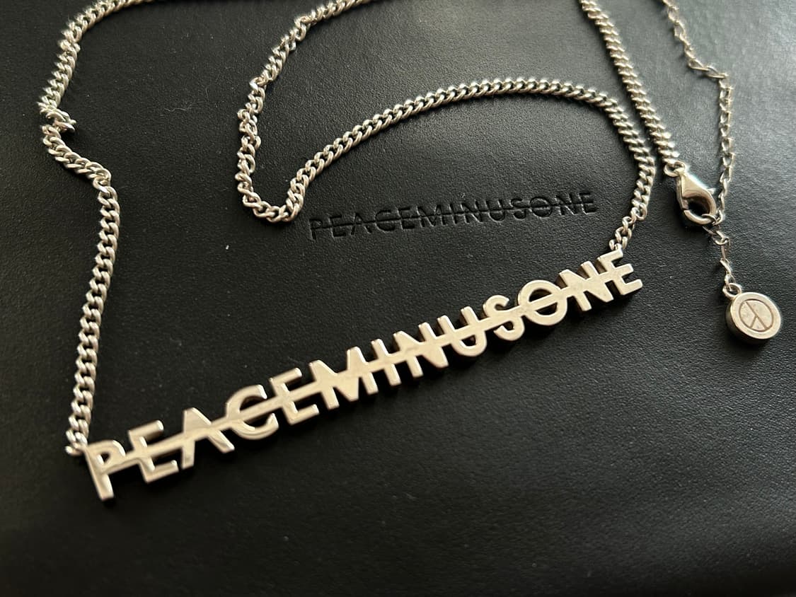 소장용 희귀템 지드래곤 피마원 피스마이너스원 목걸이 한정판 상품이미지2