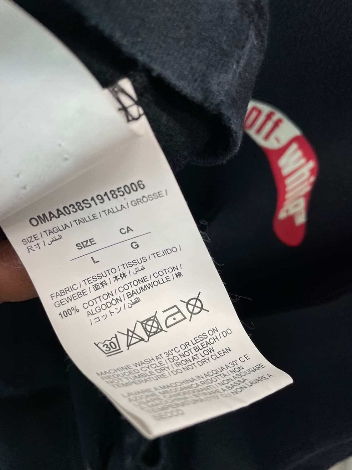 110) 오프화이트 오버반팔 상품이미지6