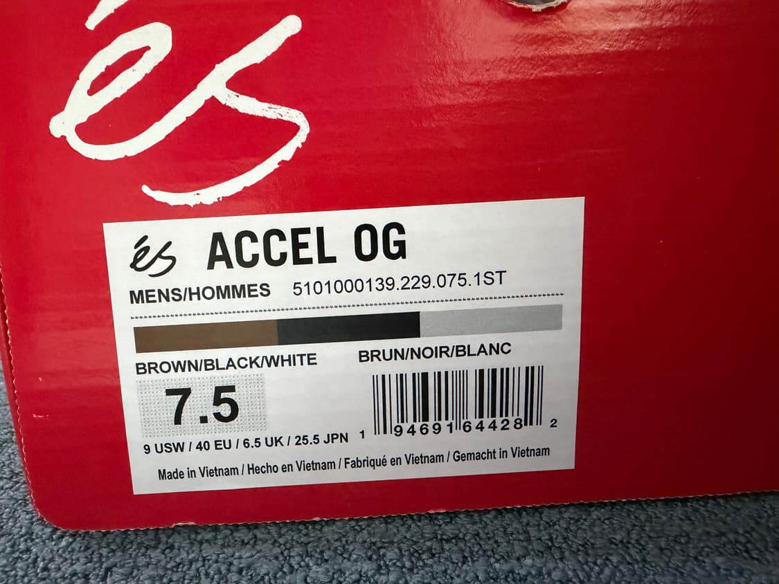 Es accel og 블랙 브라운 화이트 255 상품이미지2