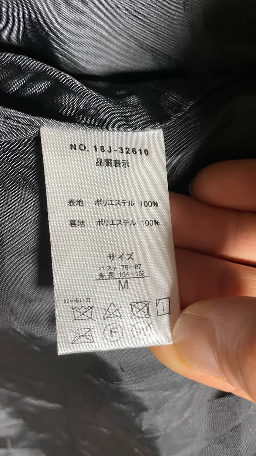 JPN 일본 빈티지 y2k 모리걸 플라워 자수 디테일 노카라 라운드 자켓 상품이미지8