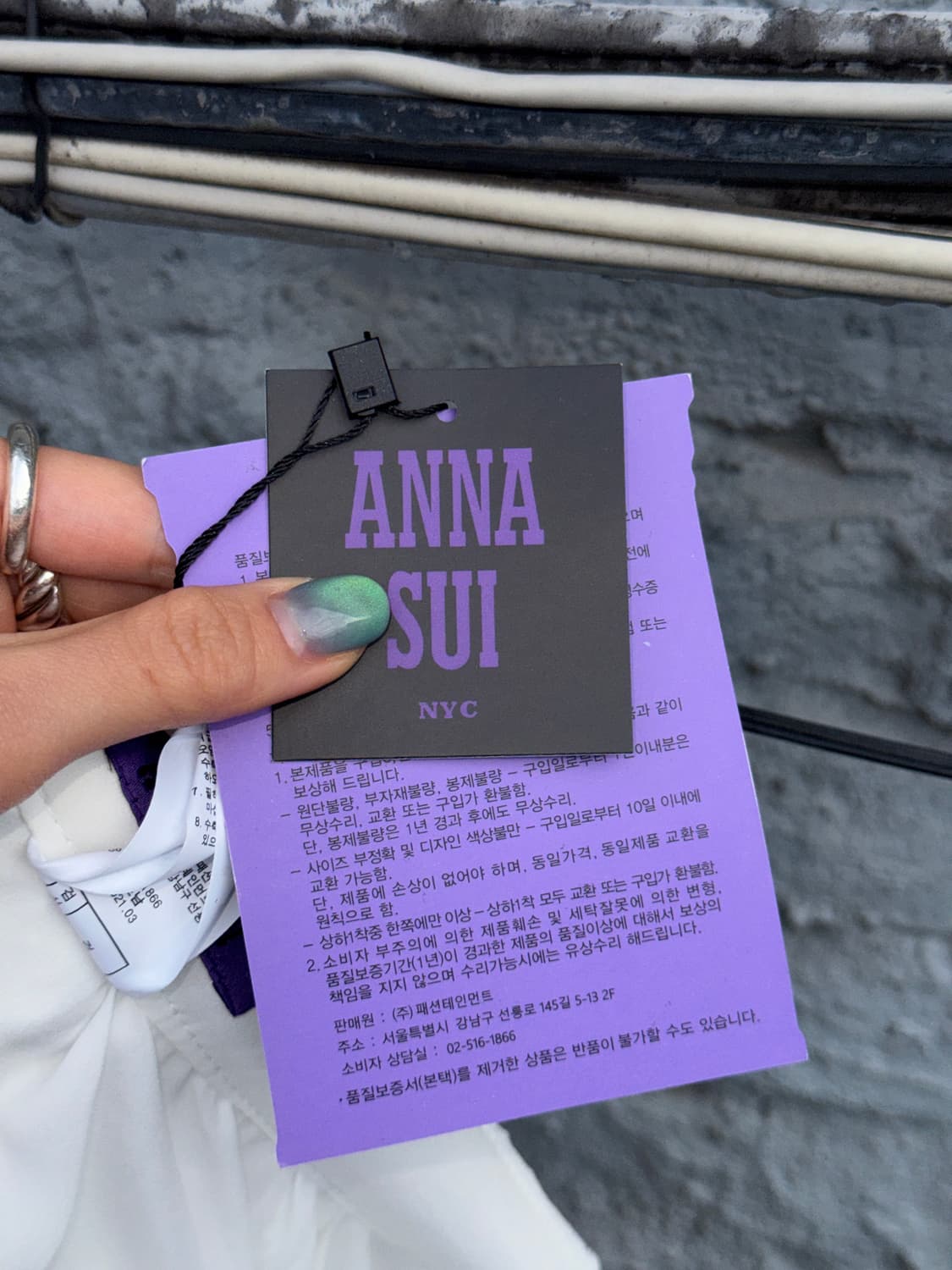 Anna sui 안나수이 아이렛 플로럴 팬츠 상품이미지4