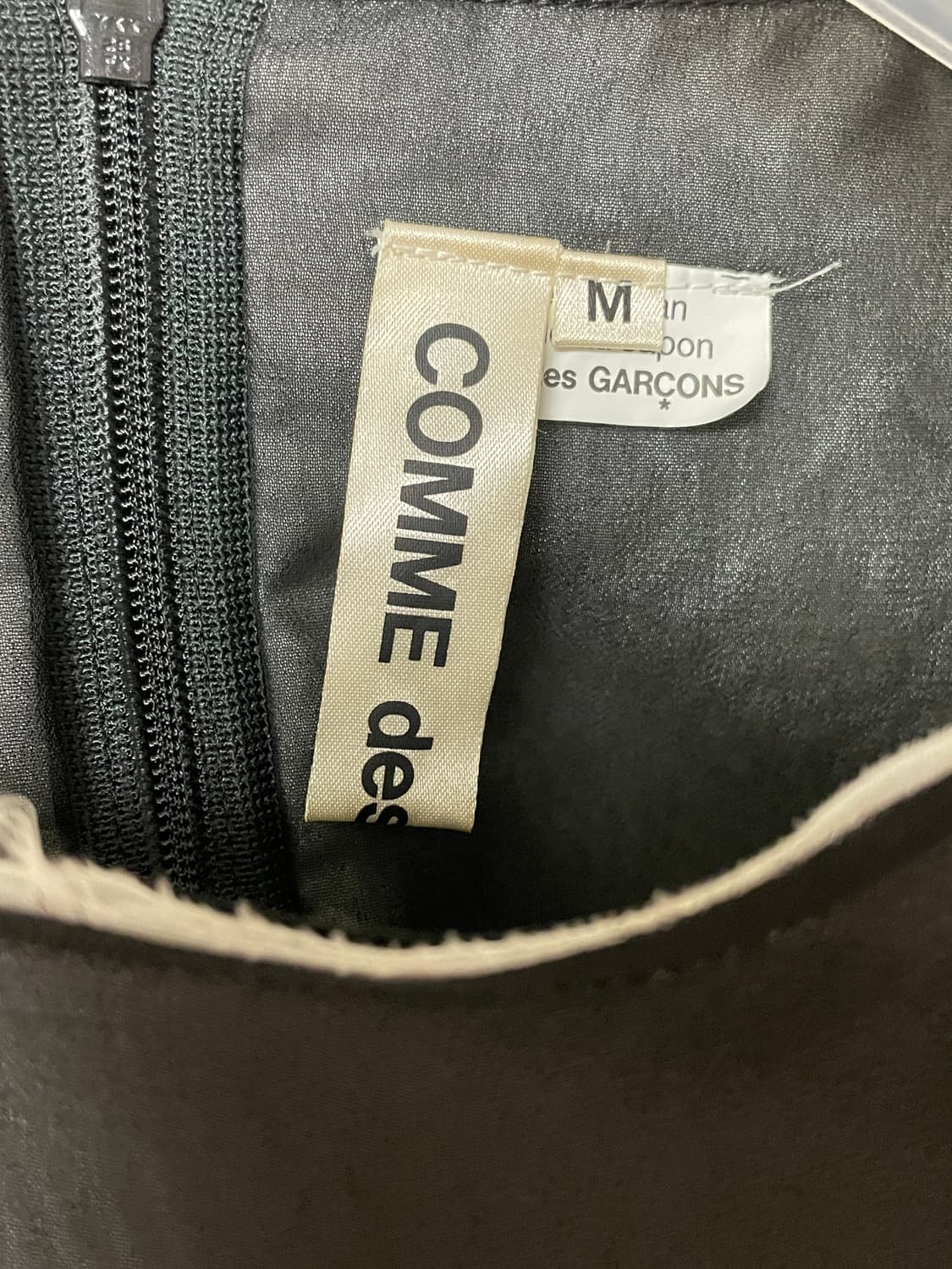 꼼데가르송 슬리브리스 블라우스 상품이미지3