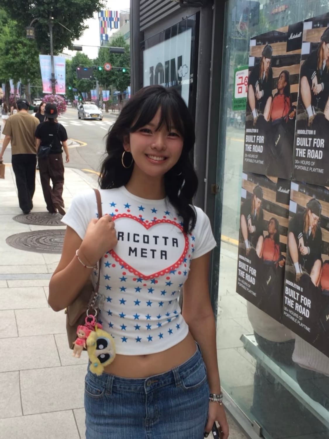 Meta Ricotta 베이비 티 상품이미지2