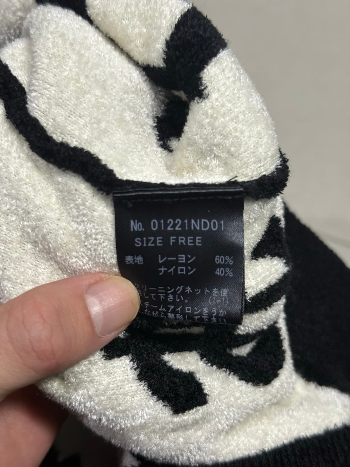 히스테릭 글래머 해골 보석 돈 테리 원단 플리스 후드 집업 자켓 상품이미지7