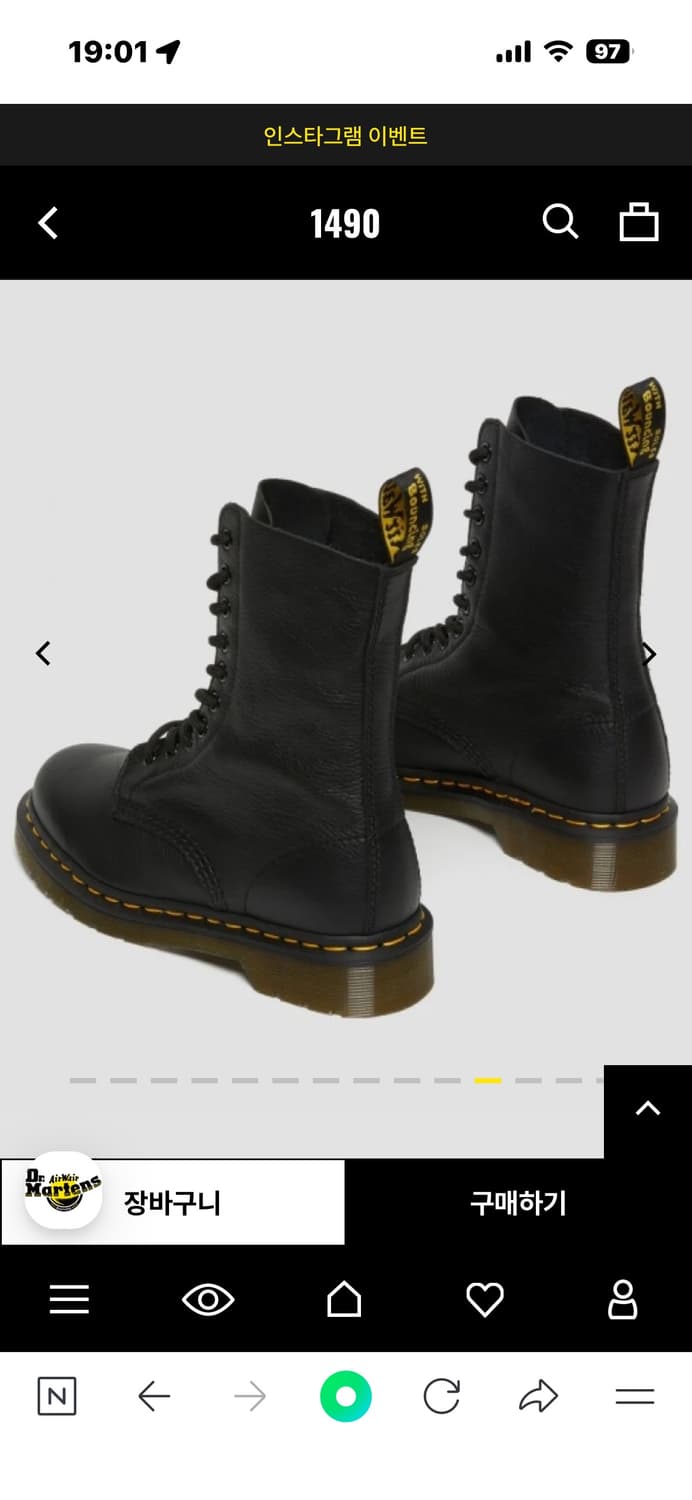 닥터마틴 1490 상품이미지2