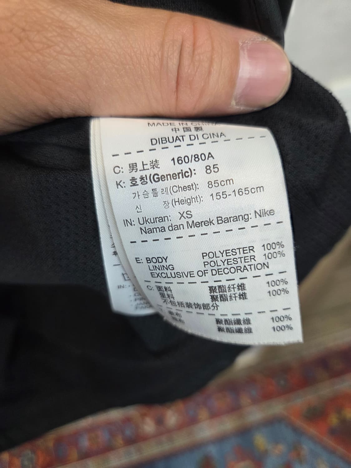 나이키 아스날 스톰핏 투웨이 바람막이 후드자켓 xs s 상품이미지4