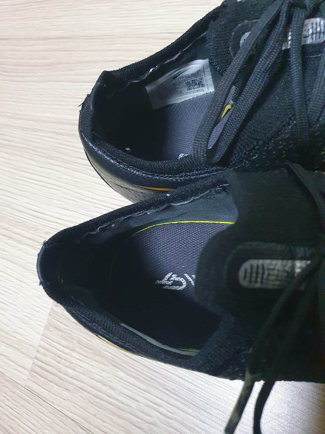 나이키 팬텀 GT2 엘리트 축구화 265 상품이미지9