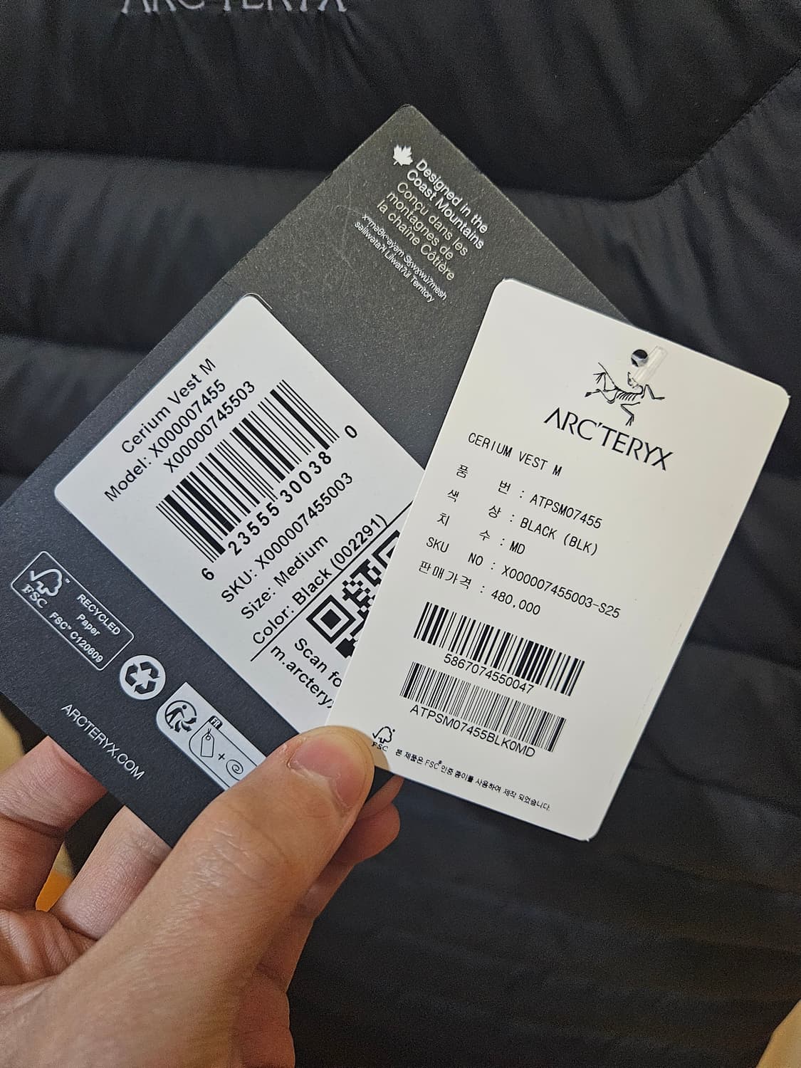 M 새상품) 아크테릭스 세륨 베스트 조끼 블랙 상품이미지5