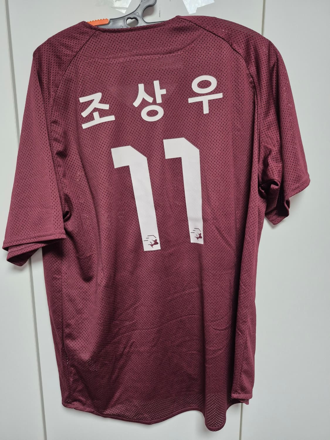 키움히어로즈 유니폼 조상우 마킹 100사이즈 팝니다 새상품 상품이미지3