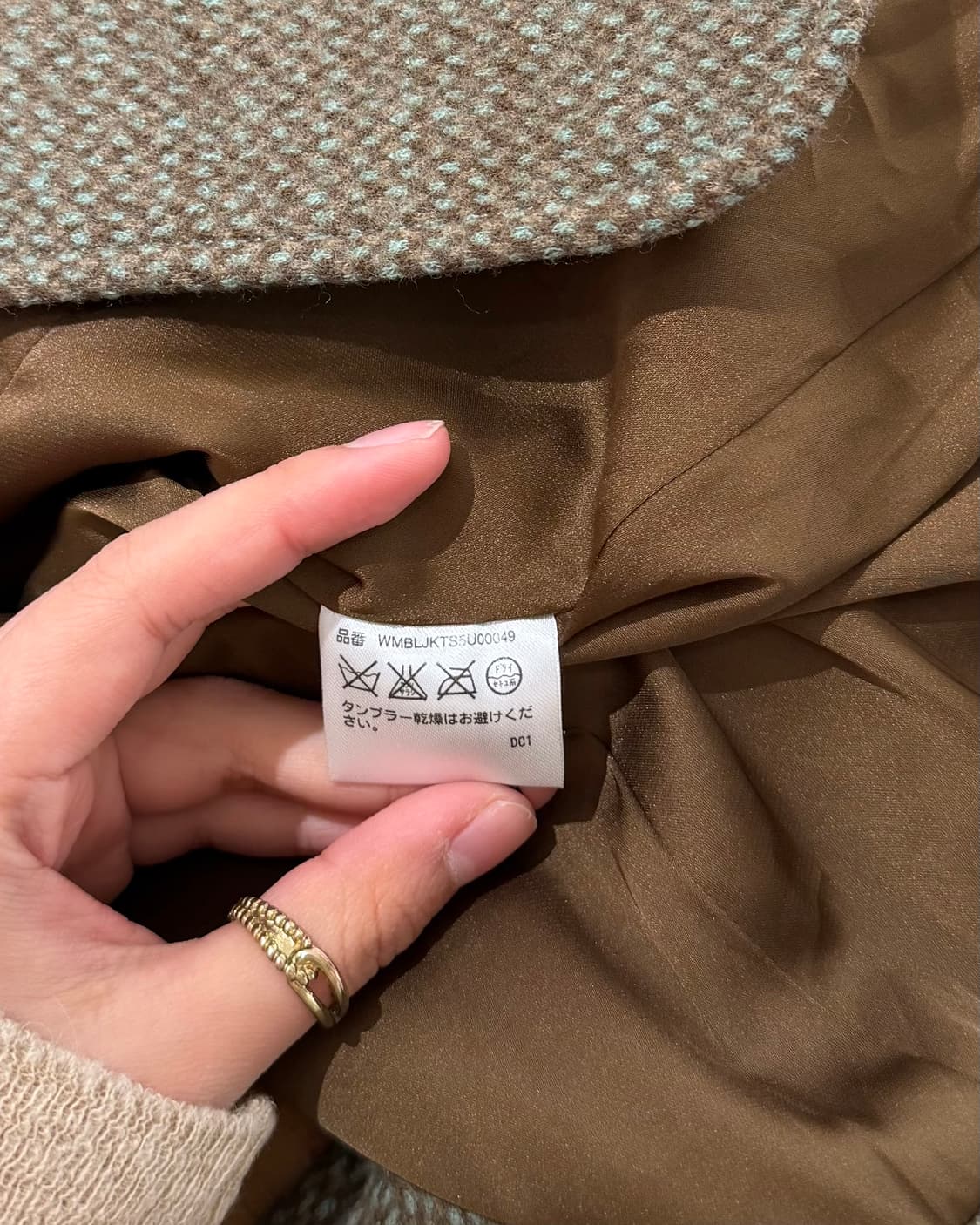 랄프 로렌 카키 싱글 헤링본 트위드 울 자켓 상품이미지8