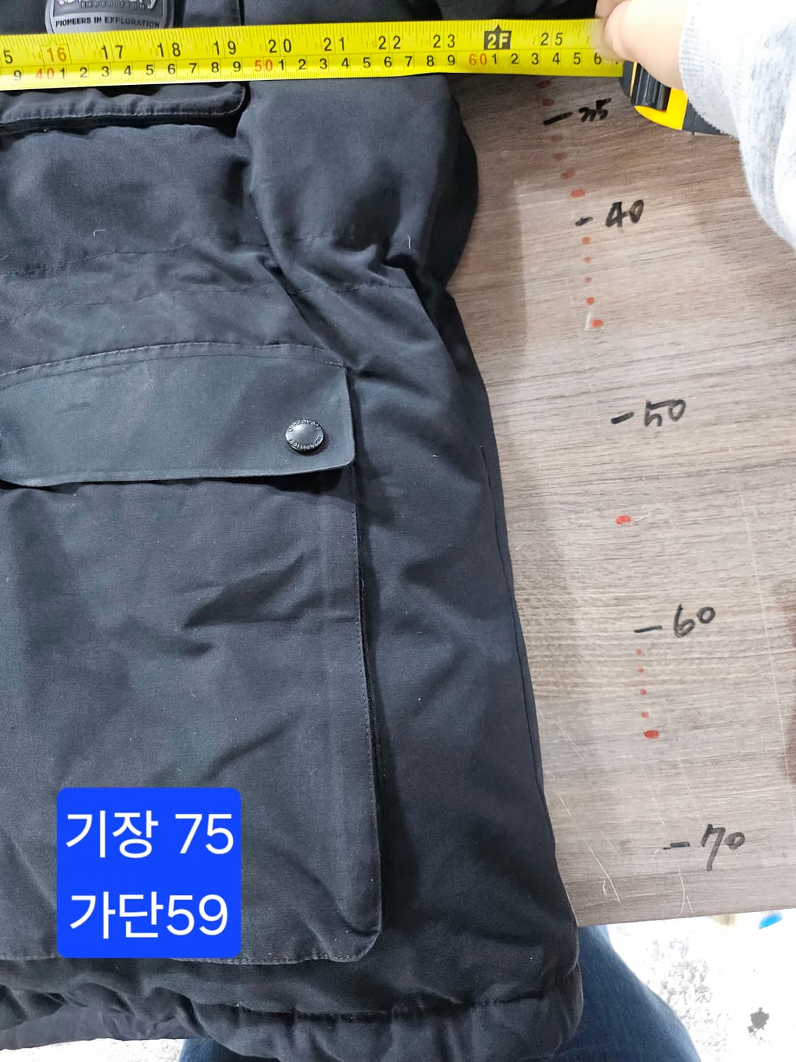 디스커버리 블랙 밀포드 구스 패딩 점퍼 105 상품이미지9