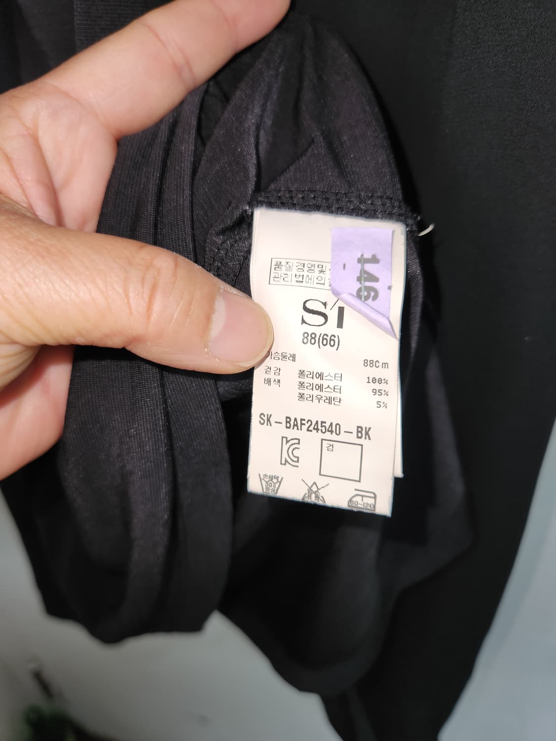 si 민소매  두겹 롱 블라우스 66 상품이미지8