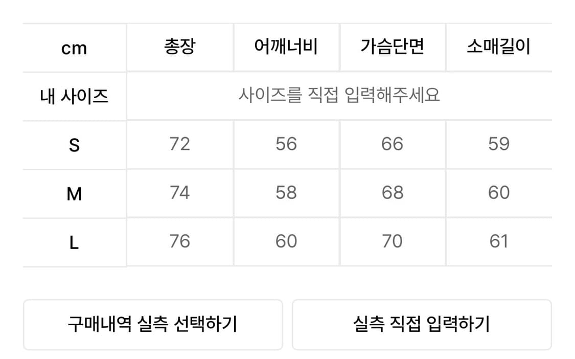 아웃스탠딩 미케닉 긴팔 셔츠 상품이미지3