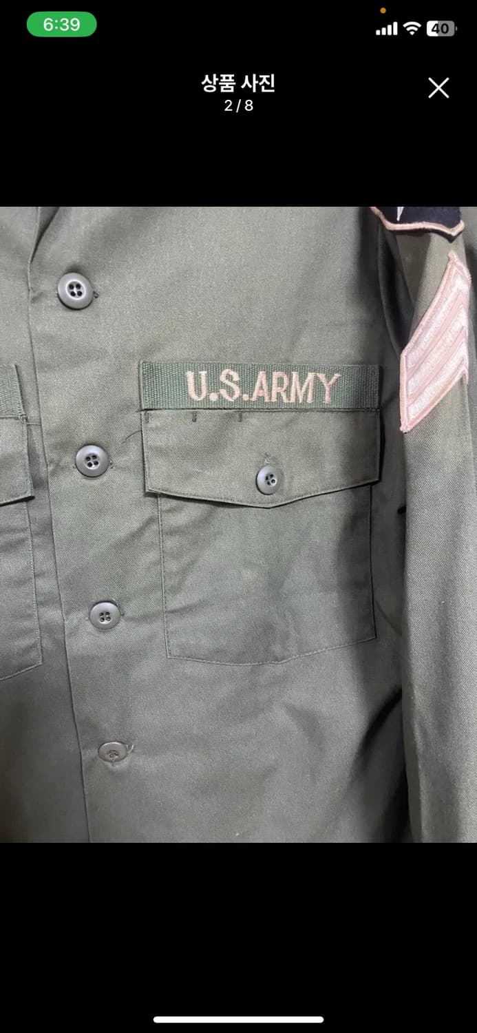 [MIL] U.S.ARMY OG507 임진스카웃 자켓 14 1/2 사이즈 상품이미지2