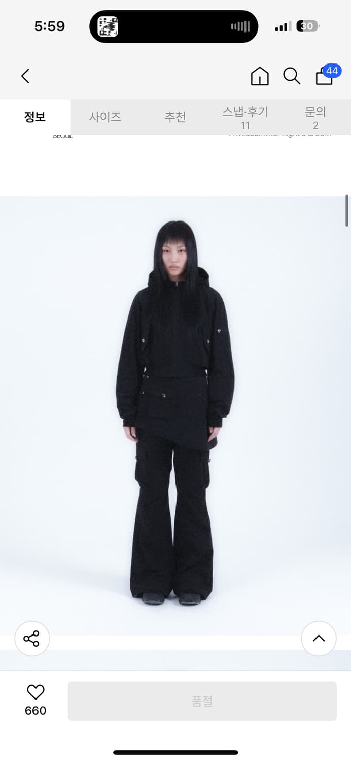 미세키서울 Pocket hoodie jacket  상품이미지1