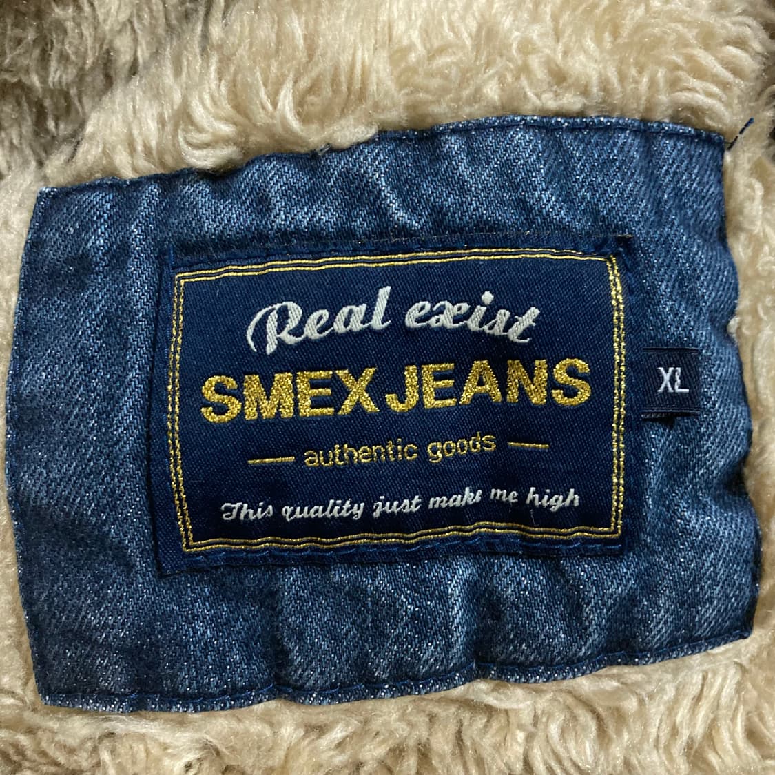 스멕스 진 쉐르파 데님 자켓 상품이미지4