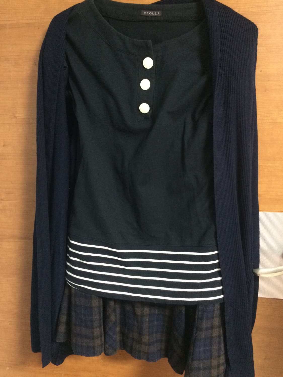 러블리 가디건 코디 세트 상품이미지1