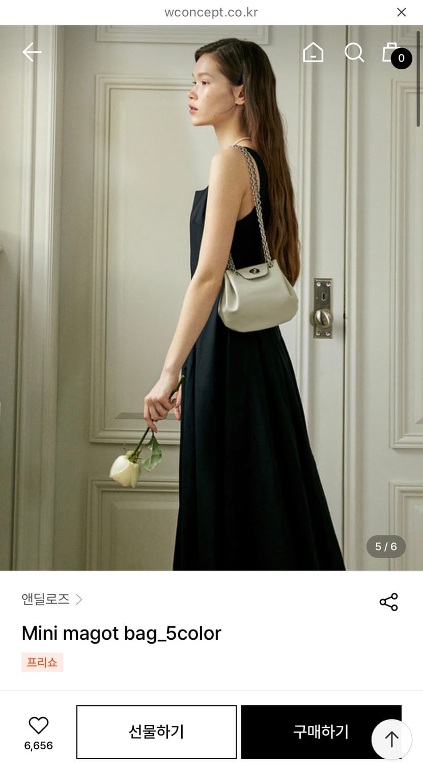 NDeaRoSe 앤딜로즈 천연소가죽 미니마고백 라이트그레이 상품이미지2