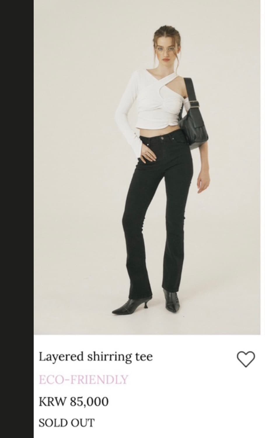 쓰리타임즈 레이어드 셔링 티셔츠 상품이미지2