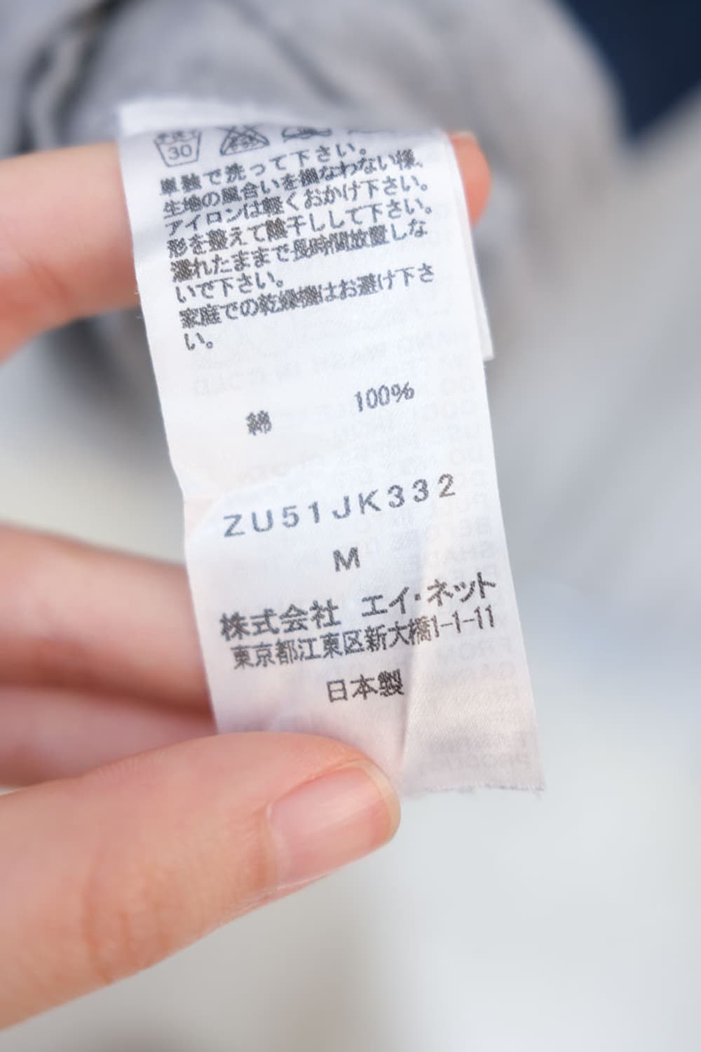 Zucca 상품이미지5