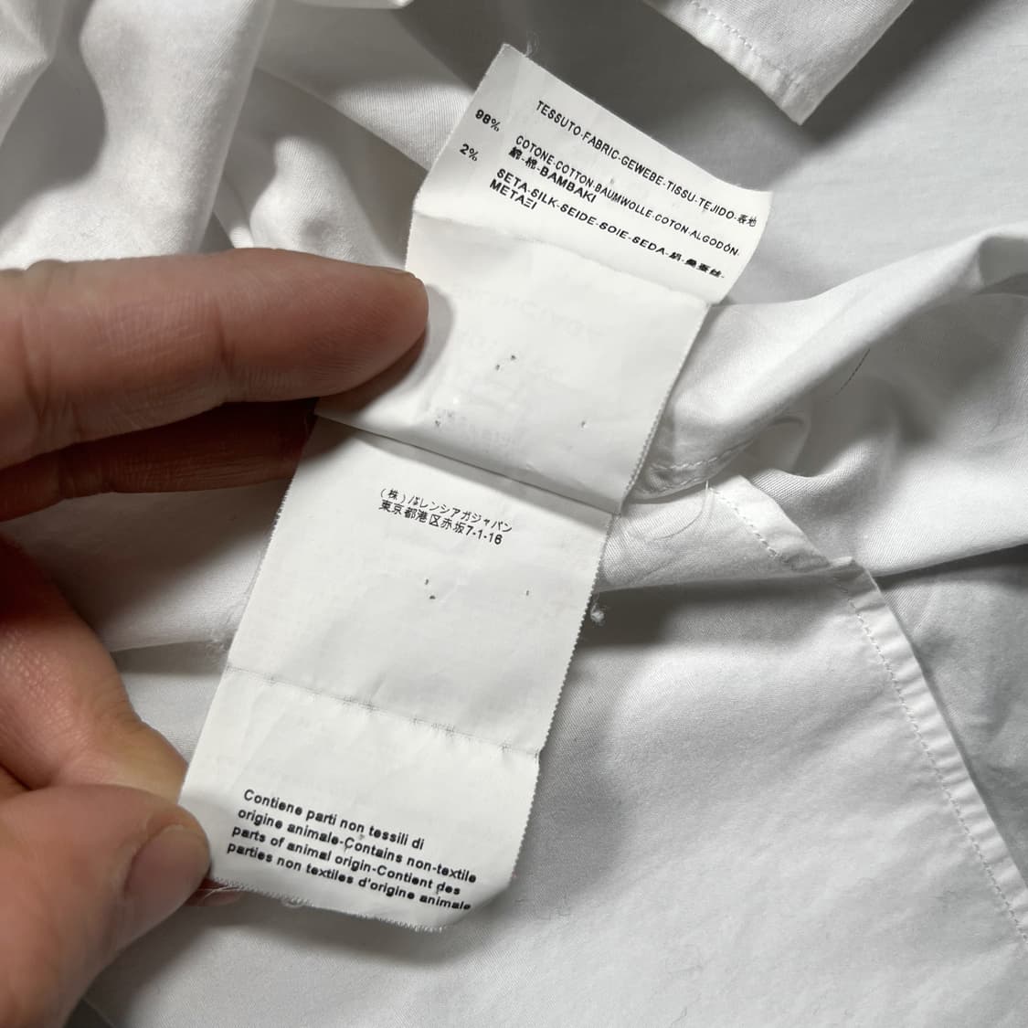 발렌시아가 카라 디테일 화이트 셔츠 상품이미지5