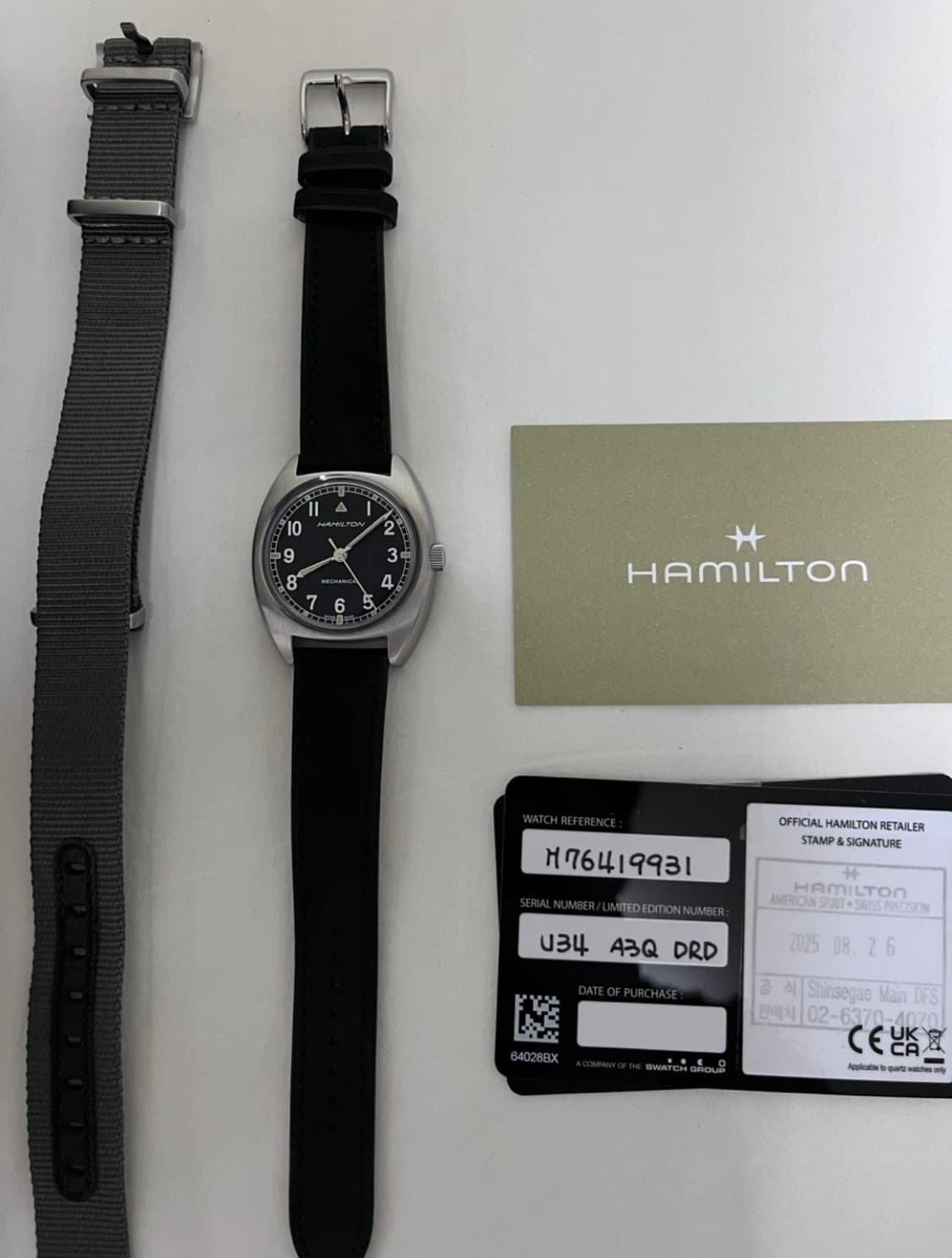 해밀턴 w10 검판 상품이미지2