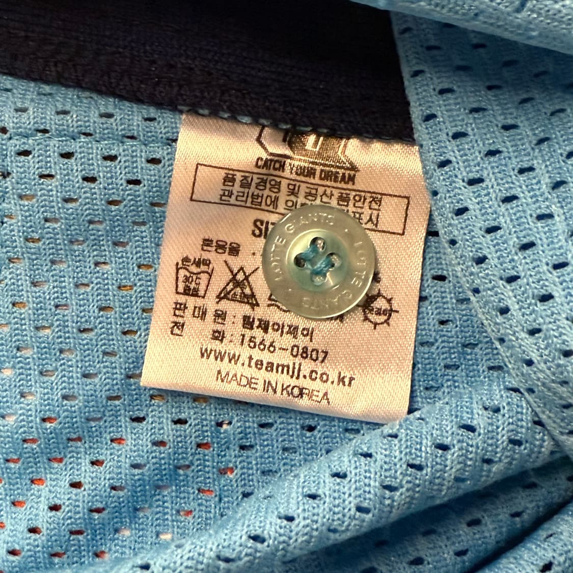 [OS] 롯데 자이언츠 야구 유니폼 반반 디자인 b19 상품이미지4