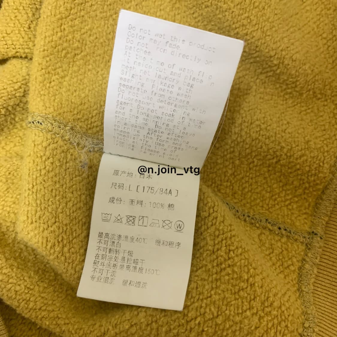 베이프 샤크 황계 카모 후드집업 상품이미지7