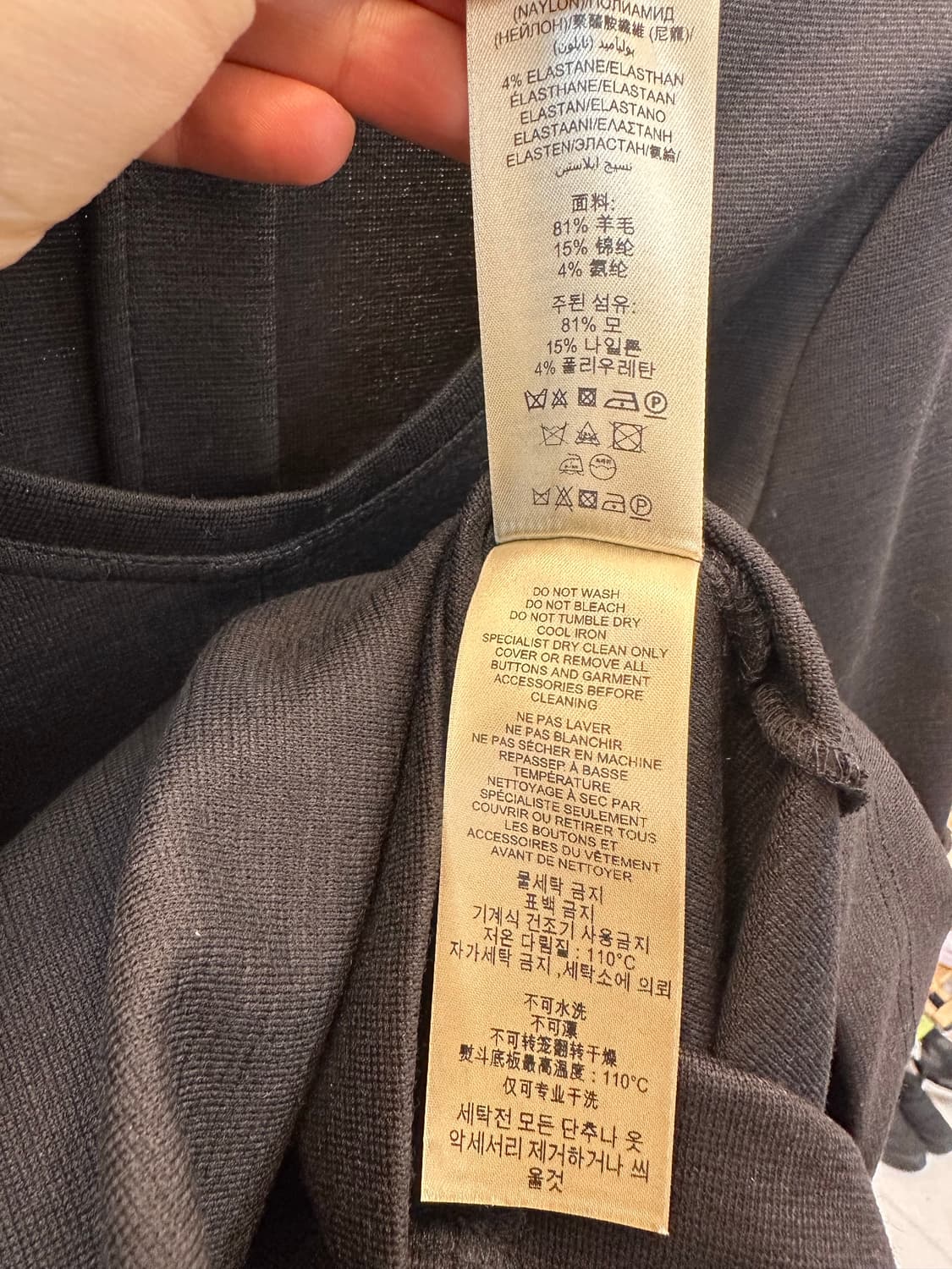 버버리 브릿 원피스 상품이미지4