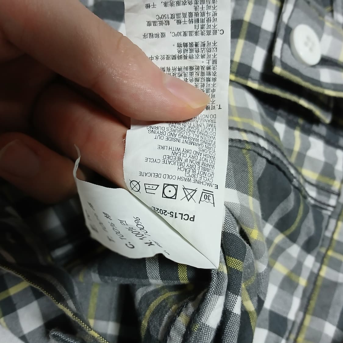 levis 리바이스 체크 트러커 자켓 천 상품이미지8