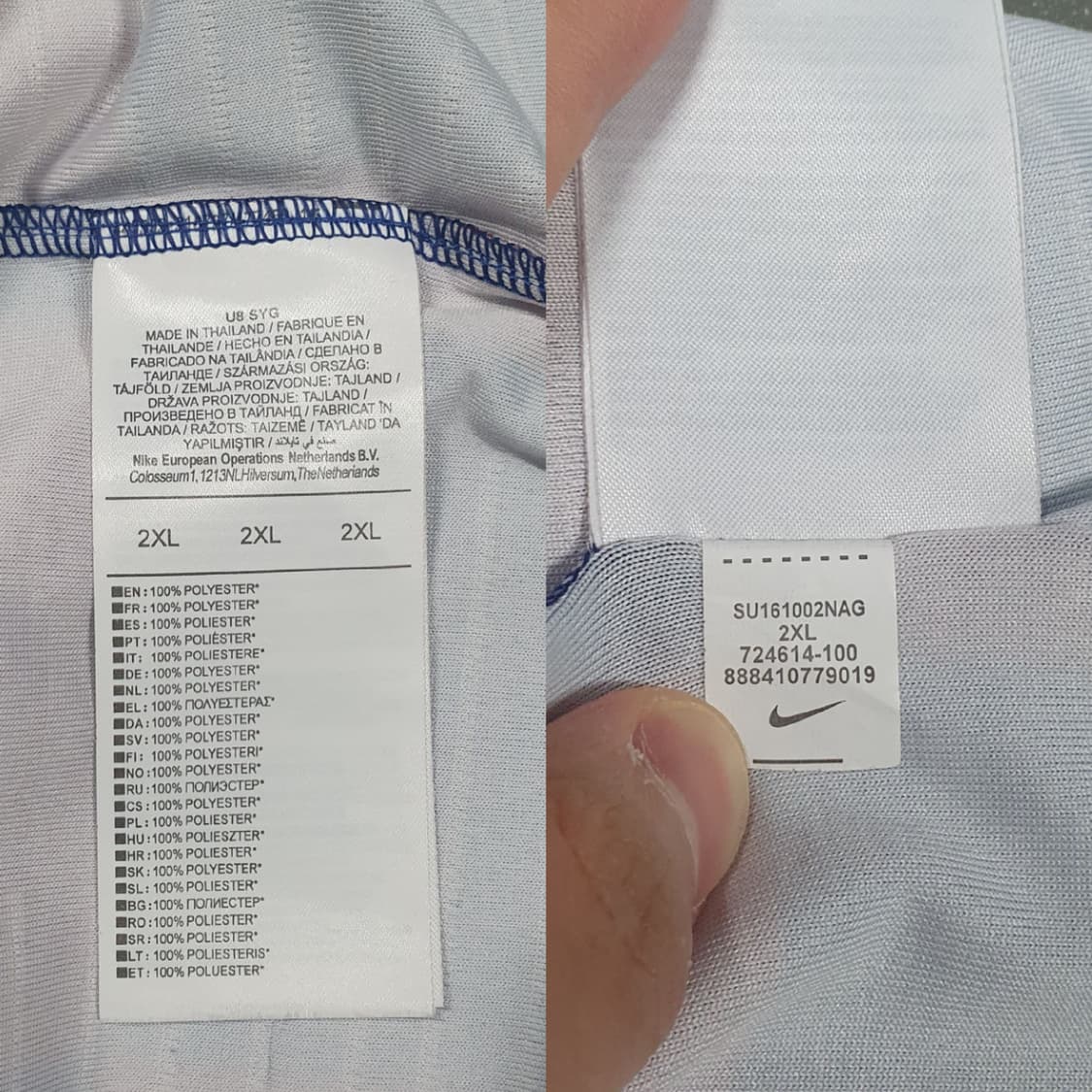 2XL 나이키 바르셀로나 메시 19-20 홈 유니폼 반팔 져지 베이퍼니트 상품이미지8