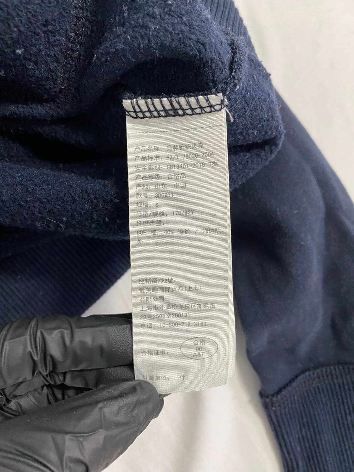 홀리스터 네이비 후드집업 S <513> 상품이미지5