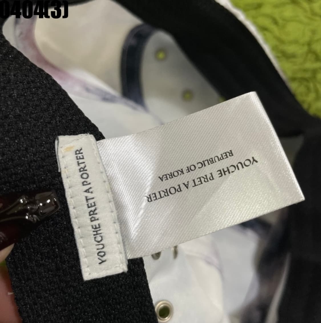 유체 큐에스 덕캡 화이트 상품이미지5