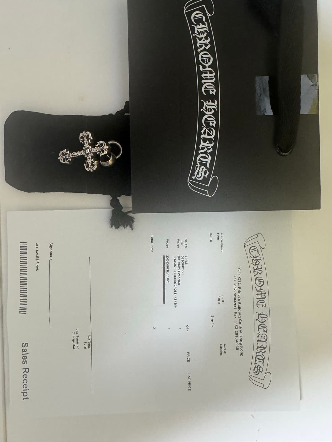 크롬하츠 필리그리xs베일 상품이미지1