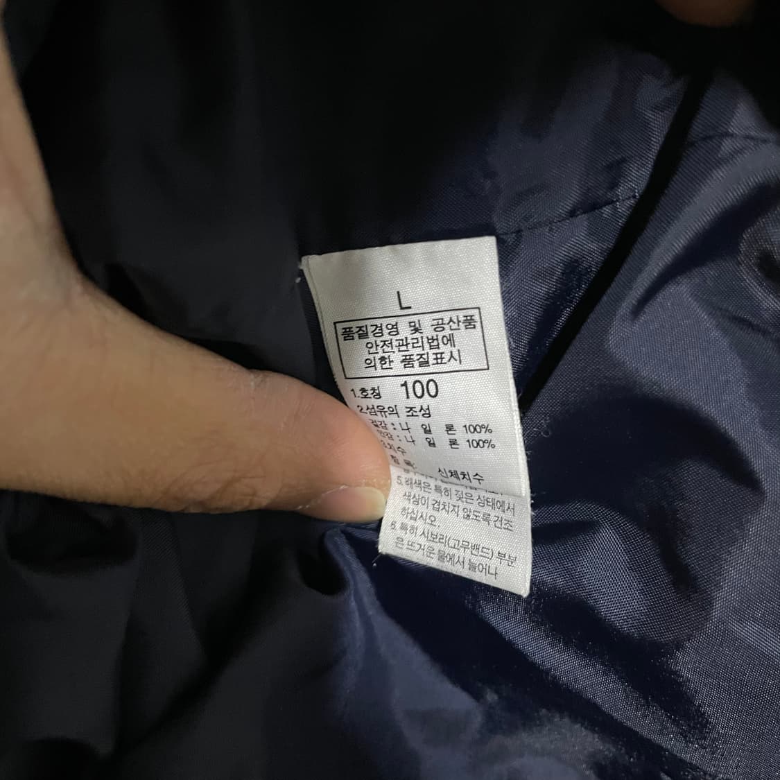 노스페이스 후드 바람막이 네이비 상품이미지5