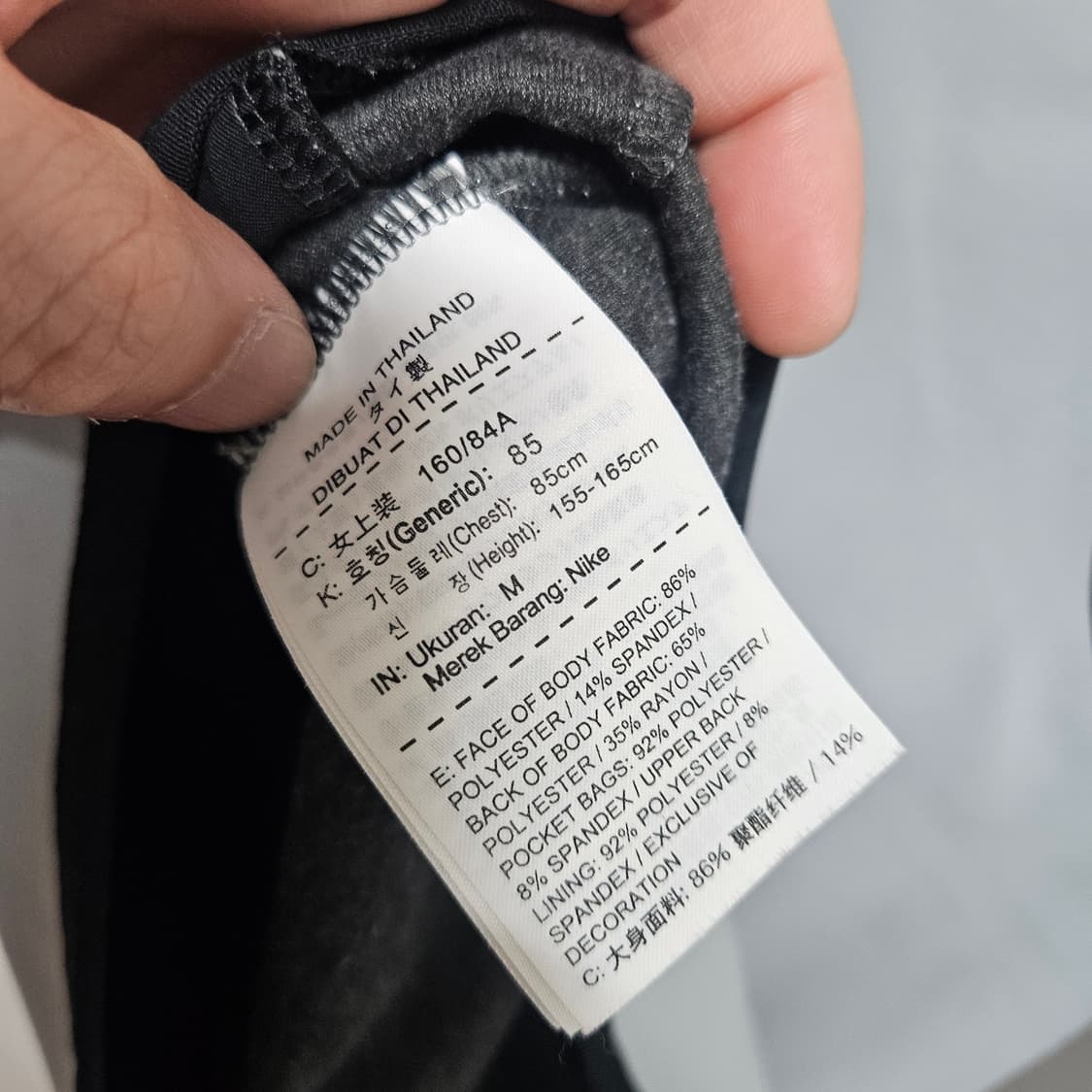 나이키 골프 트레이닝 집업 점퍼 85 상품이미지5