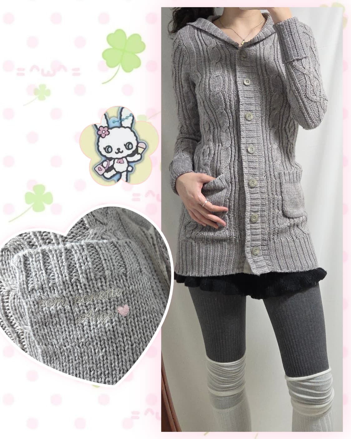 POM PONETTE 그레이 딱붙핏 여리 가디건 상품이미지1