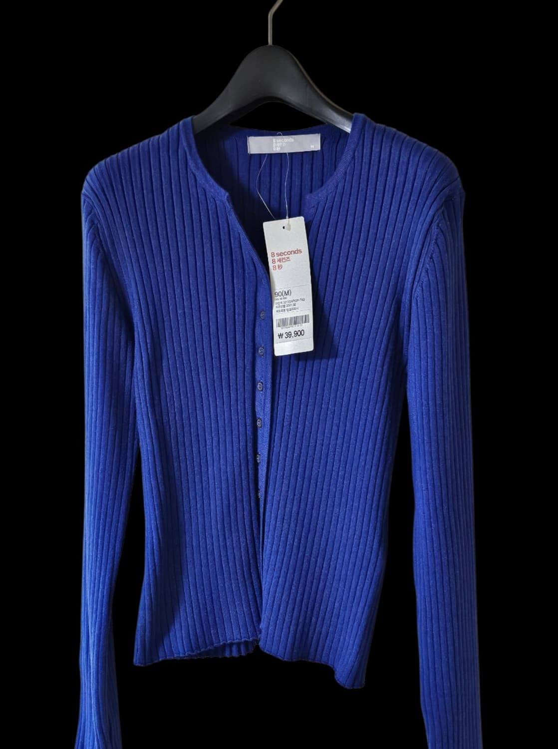 [새상품] 8세컨즈 블루 골지 여성 가디건 90 M 상품이미지3