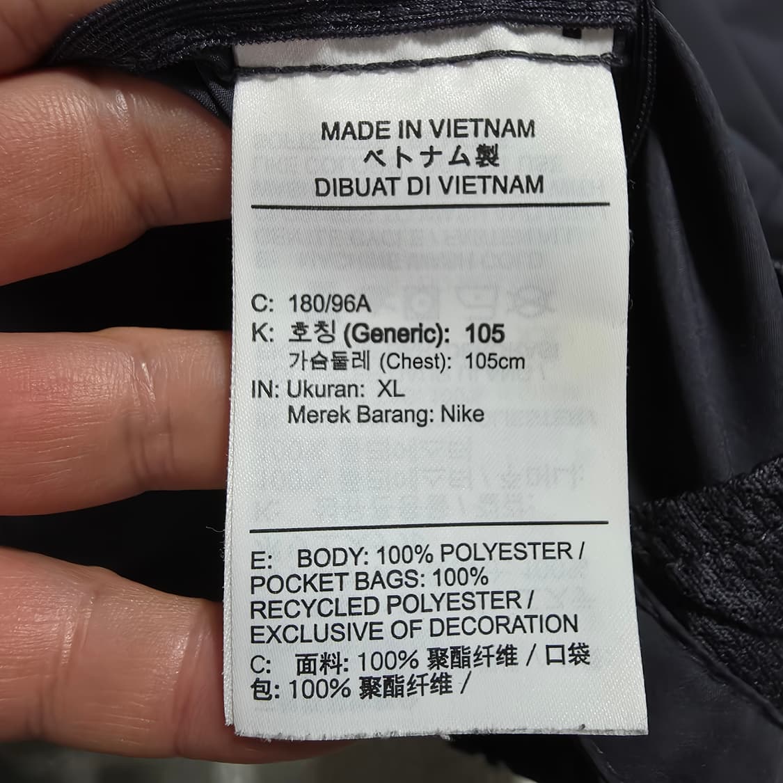 (XL)나이키 러닝 경량 바람막이 후드 자켓 상품이미지4