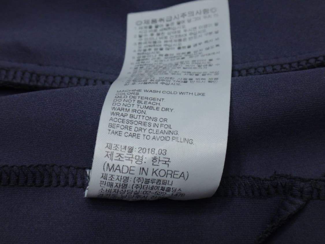 (100) 내셔널지오그래픽 남성 트레이닝 자켓 상품이미지9