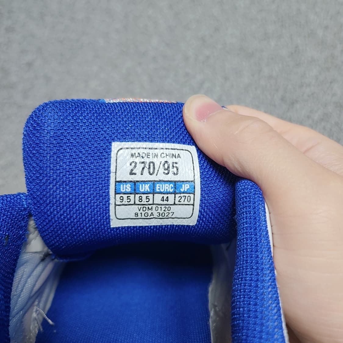 [270] 미즈노 웨이브 드라이브 CN 탁구화 상품이미지6