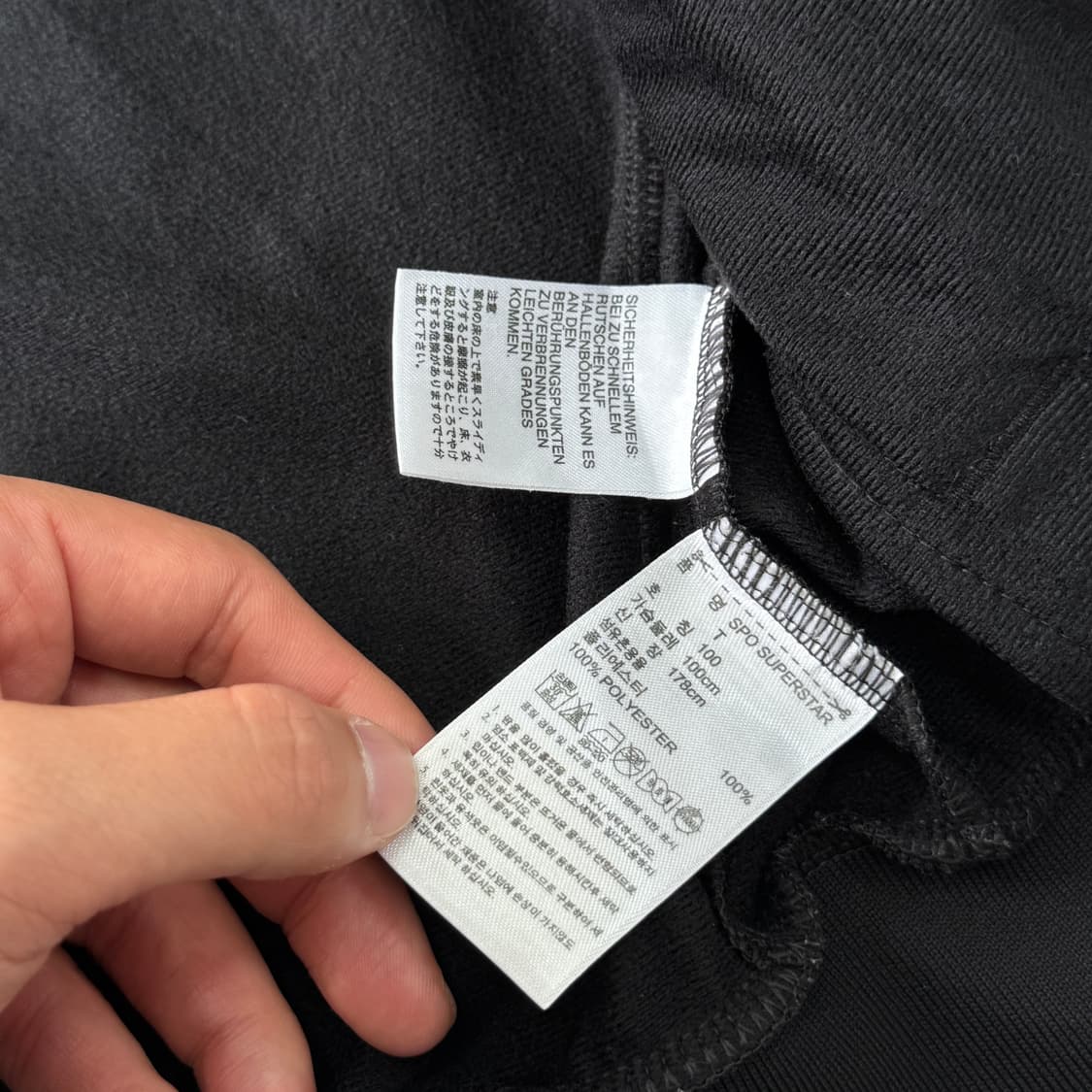 아디다스 빈티지 슈퍼스타 라운드 져지 100 상품이미지6