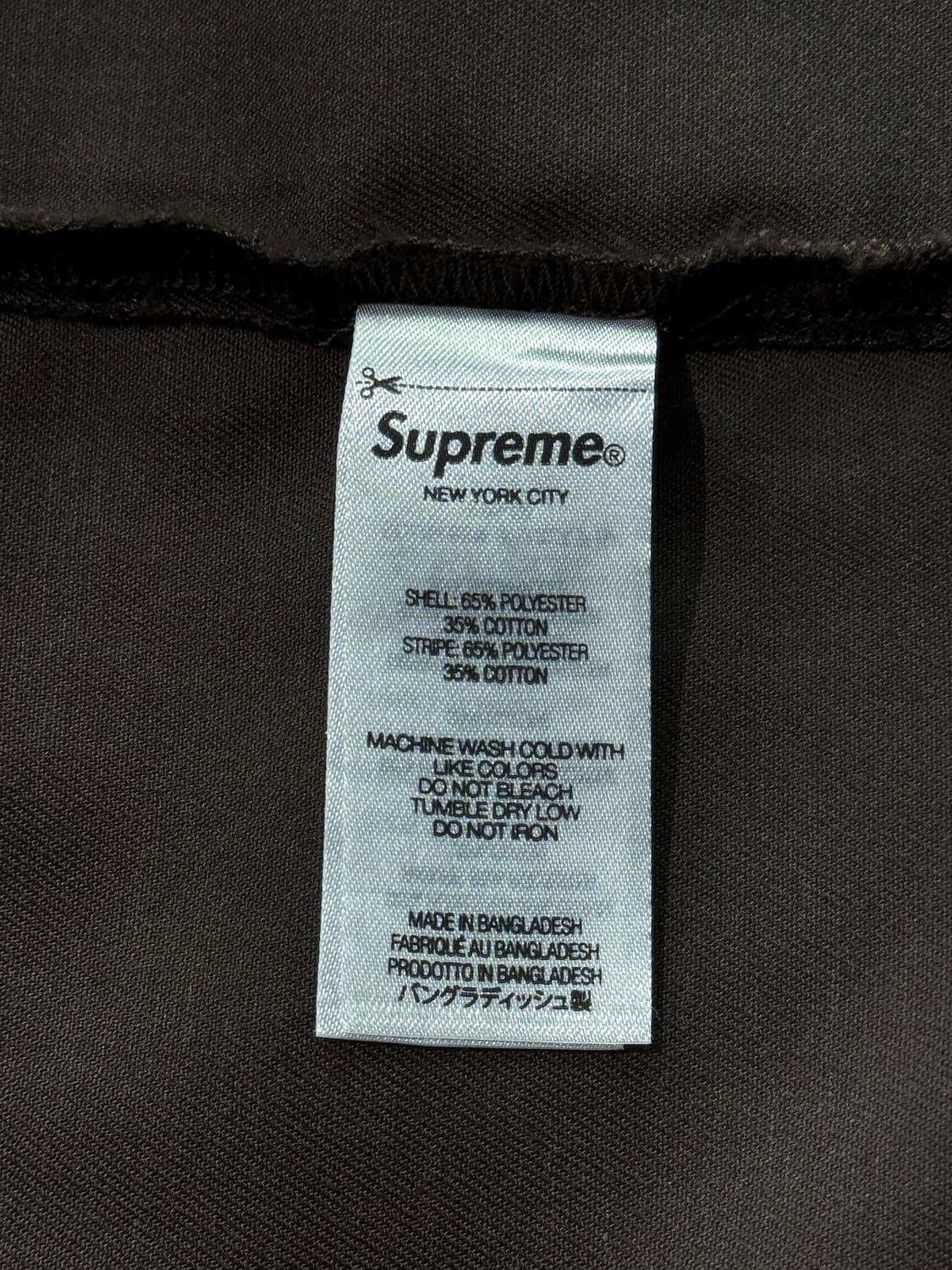 슈프림 x 디키즈 스트라이프 숏슬리브 워크 셔츠 브라운 상품이미지7