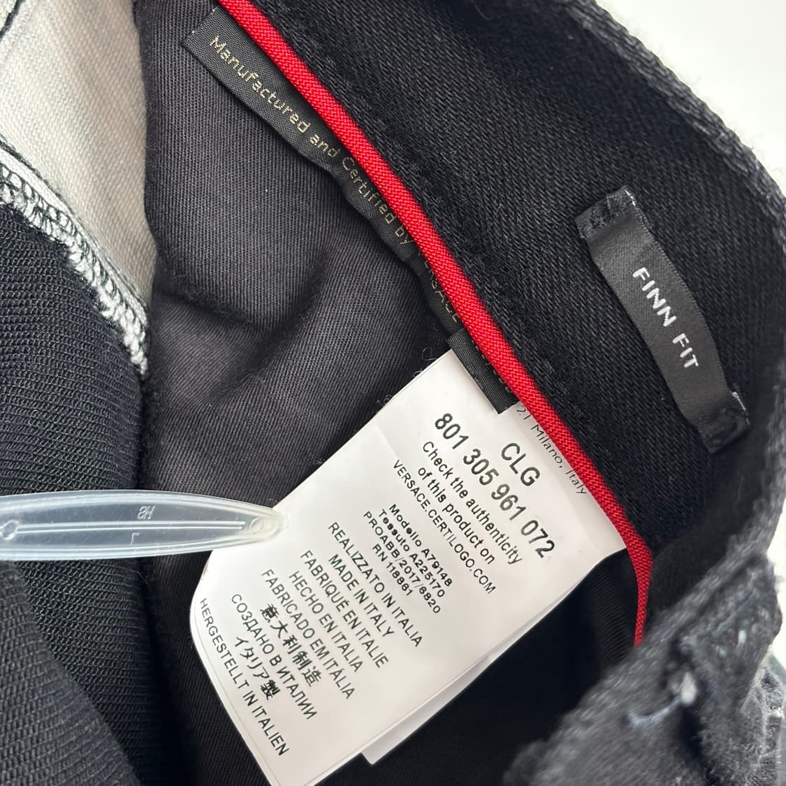 베르사체 패턴 바지 팬츠 상품이미지7