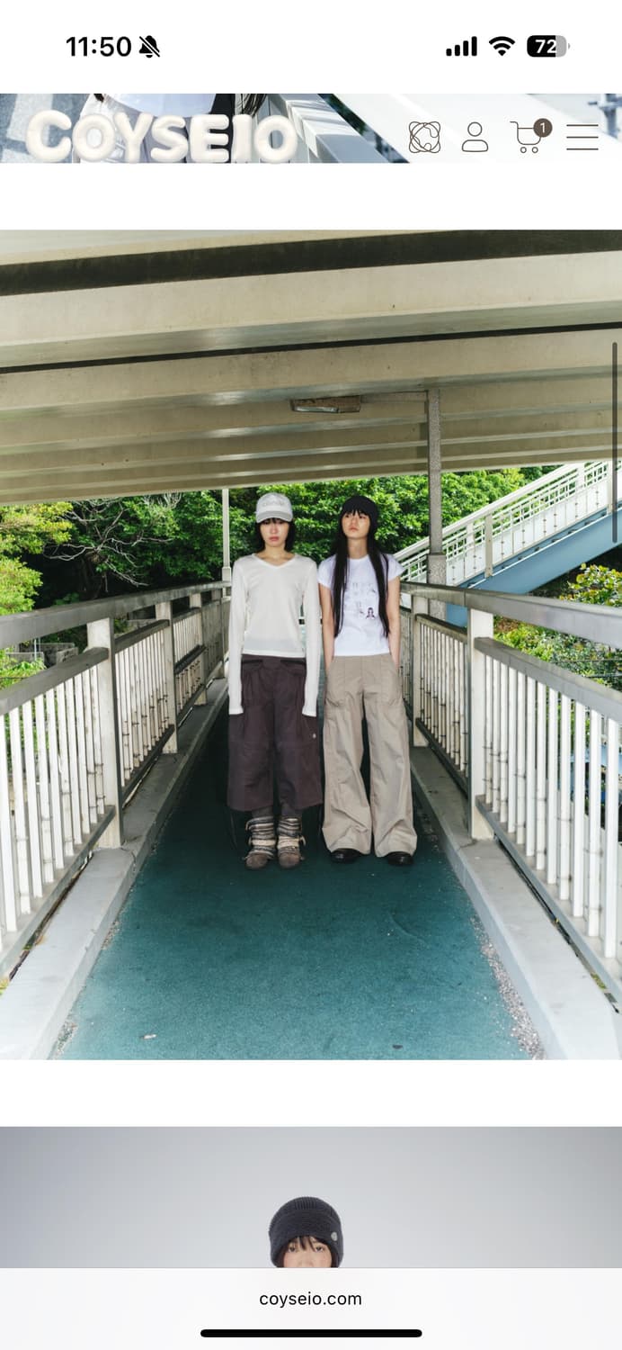 코이세이오 사이드지퍼 라인팬츠 베이지 1 상품이미지2