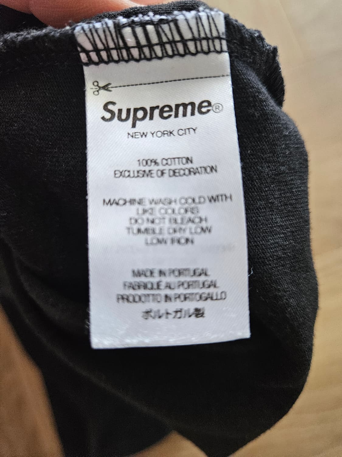 슈프림 스몰 박스 롱슬리브 블랙 L - 24SS 상품이미지4