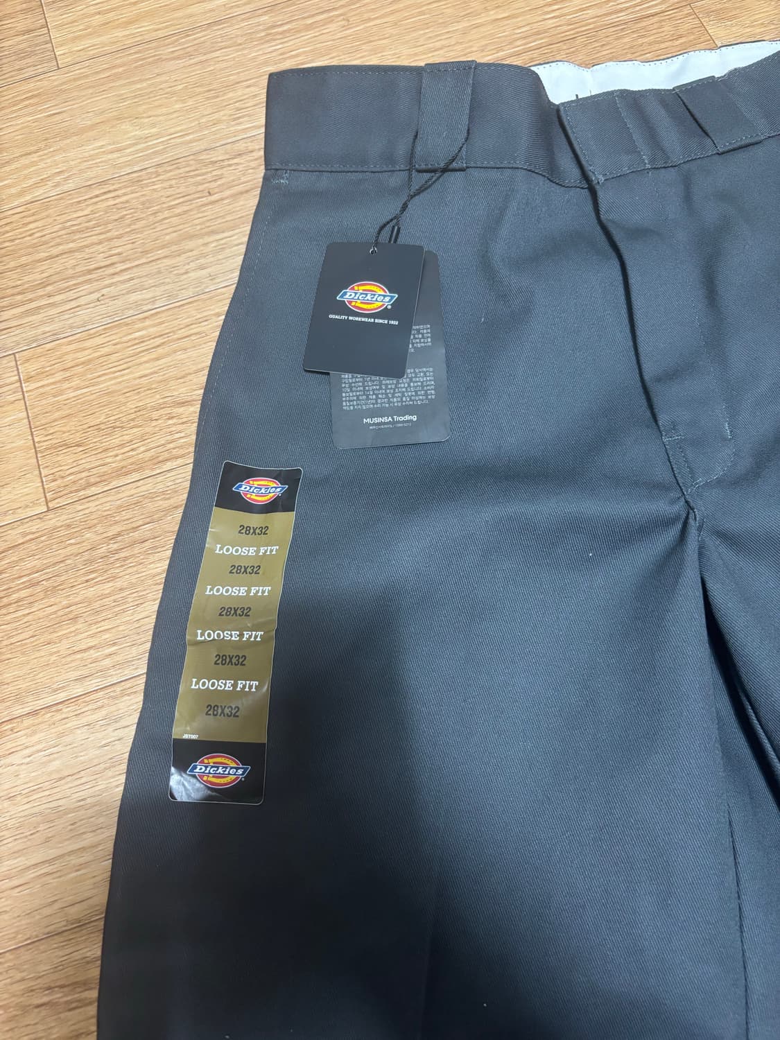 (새) 디키즈 루즈핏 더블니 워크 팬츠 상품이미지2