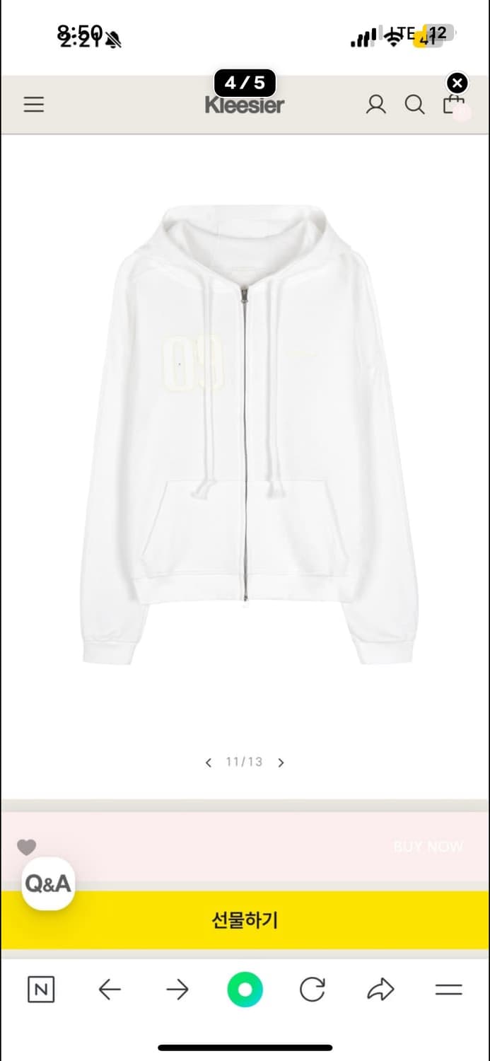 클리시어 09넘버링 후드집업 화이트 09 Numbering hooded  상품이미지1