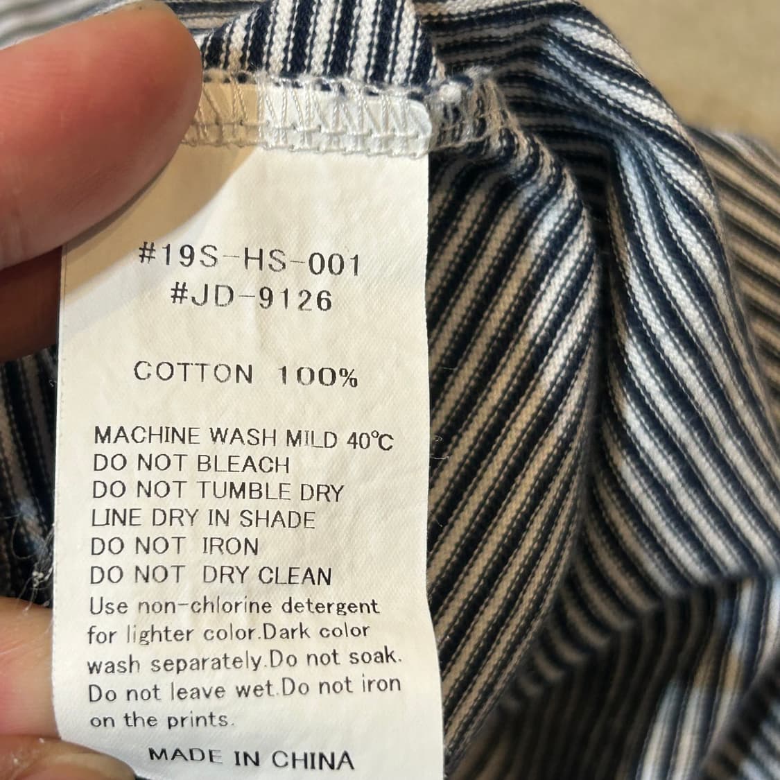 42 단톤 스트라이프 반팔 카라티 상품이미지5